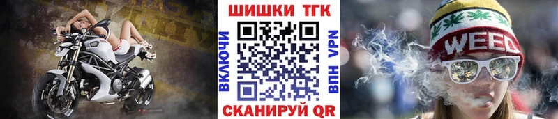 МЕТАМФЕТАМИН Сычёвка