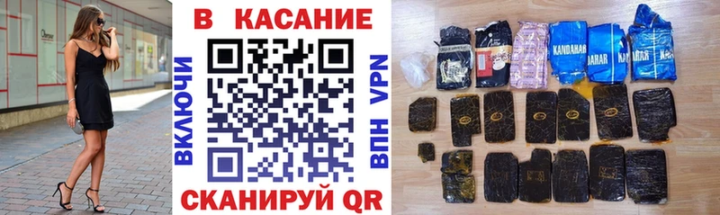 Виды наркоты Сычёвка APVP Меф ГАШ Псилоцибиновые грибы КОКАИН