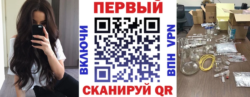 АМФ VHQ  Сычёвка 