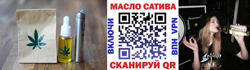 Еда ТГК марихуана  мега как зайти  Сычёвка 