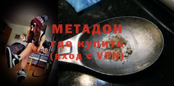 эйфоретик Коряжма