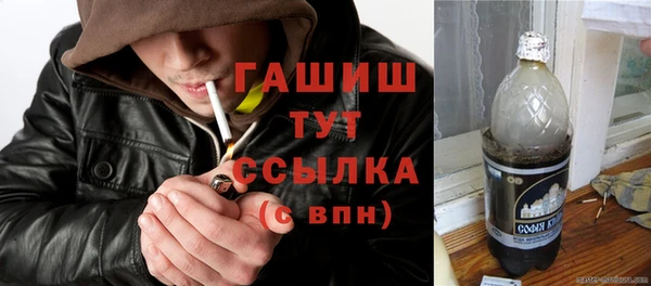 эйфоретик Коряжма