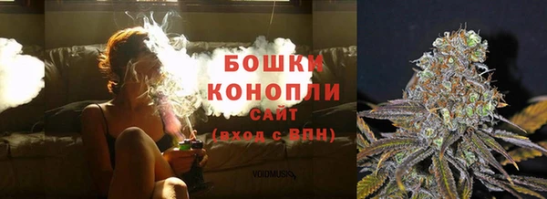 COCAINE Корсаков