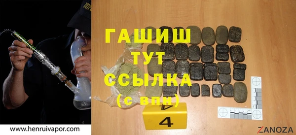COCAINE Корсаков