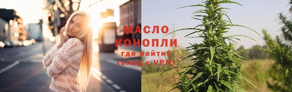 МДМА Костерёво