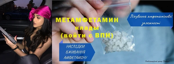 эйфоретик Коряжма