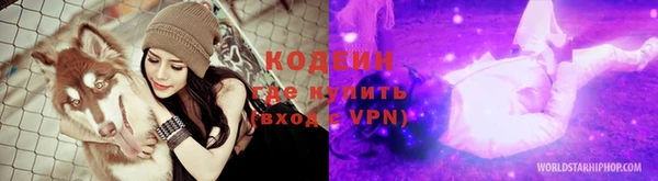 МДМА Костерёво