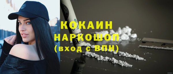 эйфоретик Коряжма
