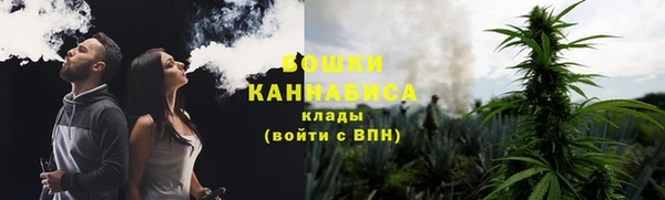 COCAINE Корсаков