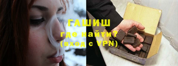 эйфоретик Коряжма