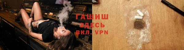 МДМА Костерёво