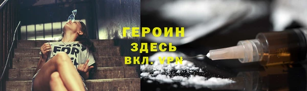 эйфоретик Коряжма