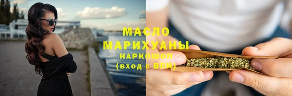 COCAINE Корсаков