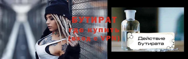 эйфоретик Коряжма