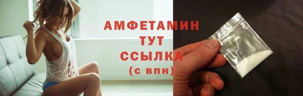 COCAINE Корсаков