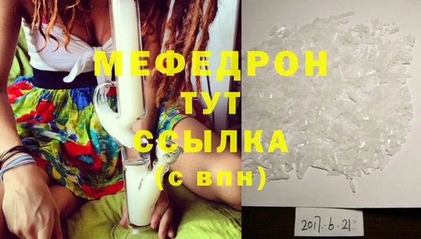 COCAINE Корсаков
