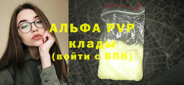эйфоретик Коряжма