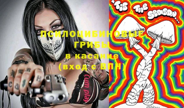 винт Мурманск
