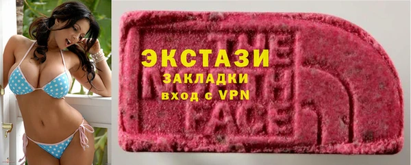 эйфоретик Коряжма