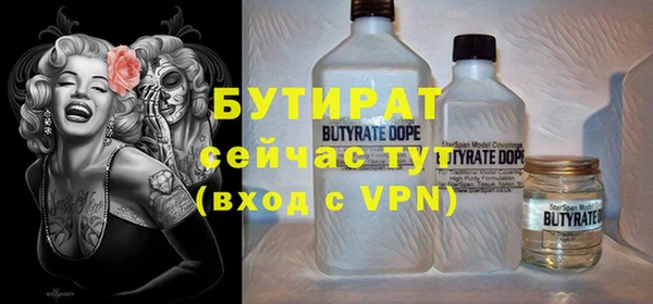 COCAINE Корсаков