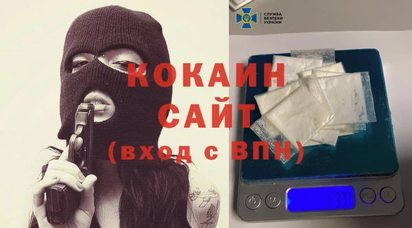 МДМА Костерёво
