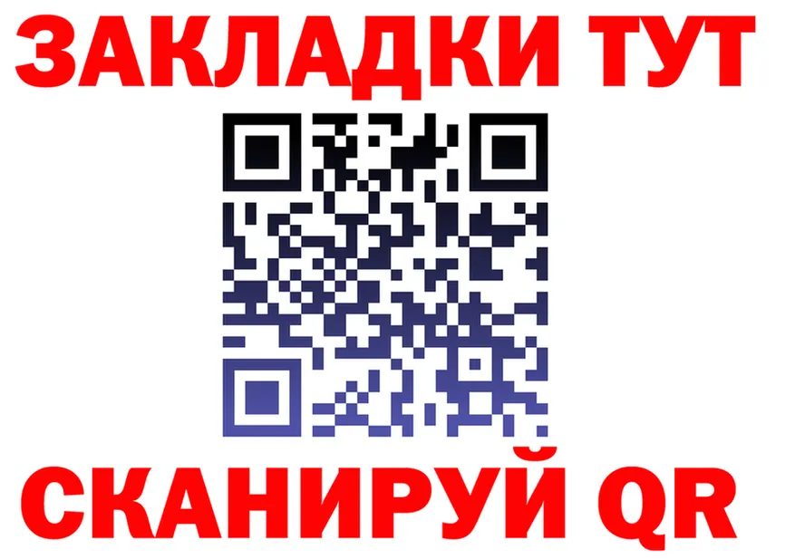 A PVP мука как войти это кракен Сычёвка