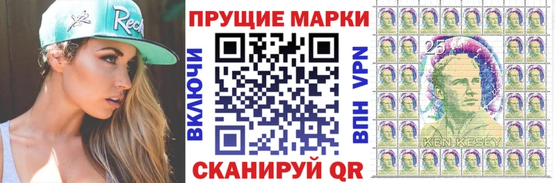 Марки N-bome 1,5мг  мега вход  Сычёвка  наркошоп 
